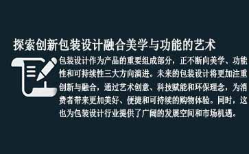 哈尔滨广告设计公司