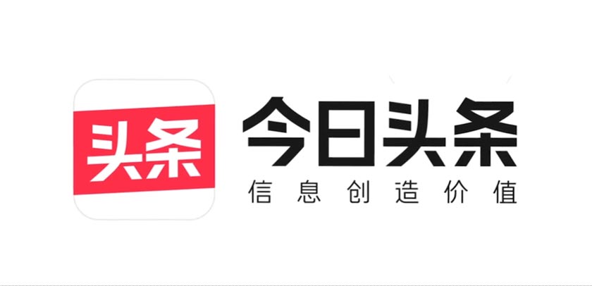 哈尔滨LOGO设计