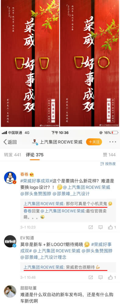 哈尔滨logo设计公司