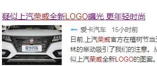 哈尔滨logo设计公司