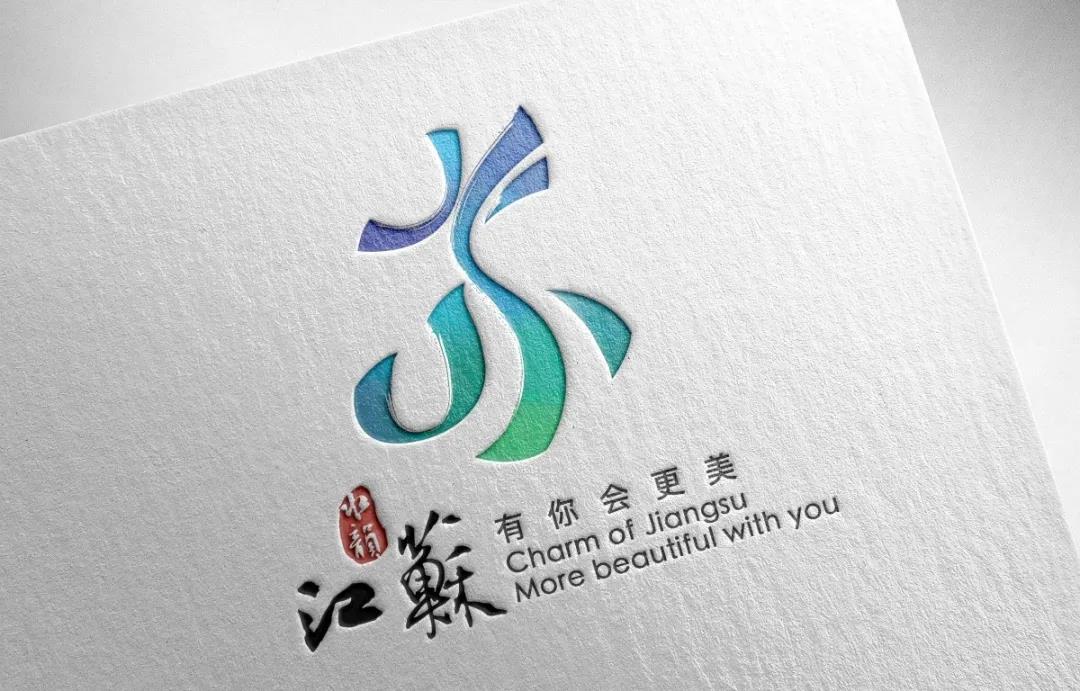 哈尔滨logo设计