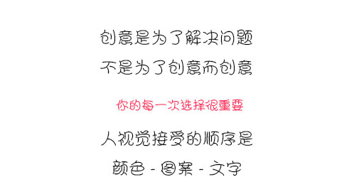 哈尔滨包装设计公司